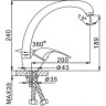 Смеситель для кухни FRAP H29 F4129-B хром Ф40